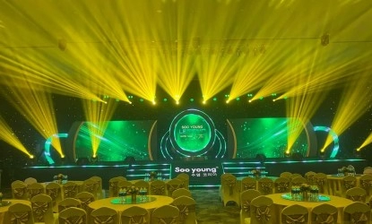 Dịch Vụ Cho Thuê Âm Thanh, Ánh Sáng, Màn Hình Led Sự Kiện